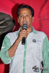 Pyaar Mein Padipoyane Movie Teaser Launch